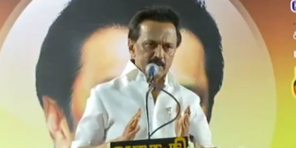 வாக்குறுதி 