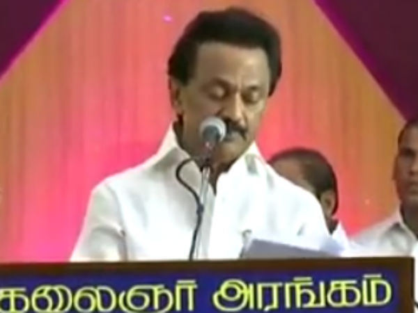 ஒப்புதல் 