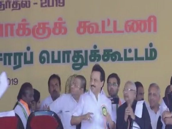 கருப்பு பணம் 