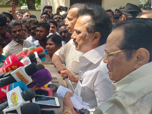 நிறைவு 