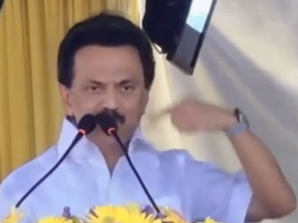 வளர்ச்சி இல்லை 