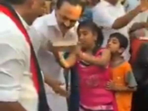 மக்கள் ஆரவாரம் மக்கள் ஆரவாரம்