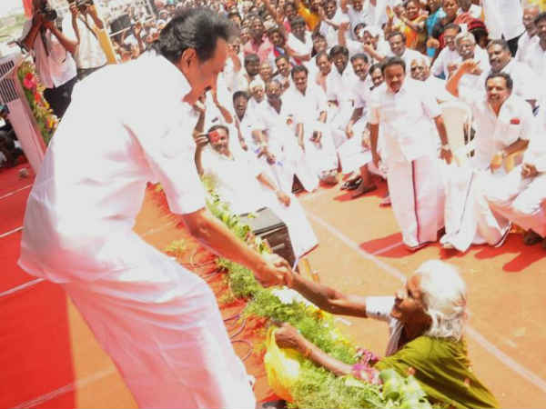 மனு எங்கே? 
