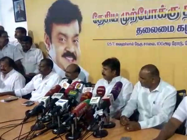 அசிங்கமாகிவிடும்