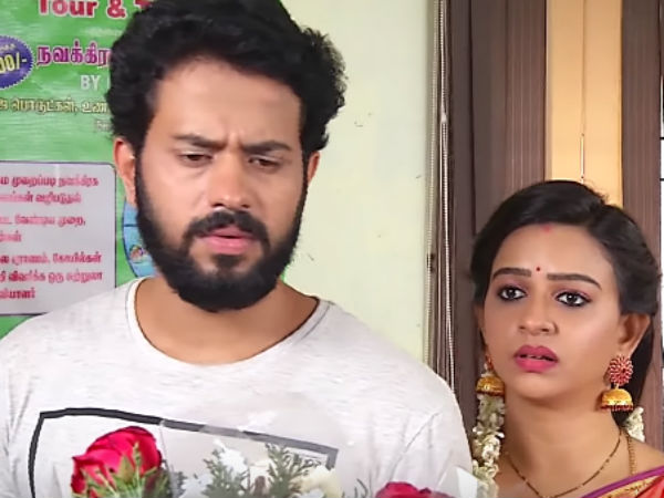 மாப்பிள்ளை 