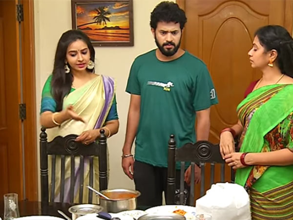 ஆ.. காரம் 