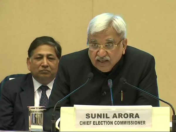 முகம் தெரியும்