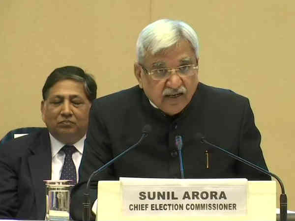 சுனில் அரோரா