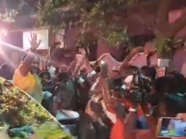 கார் கார்