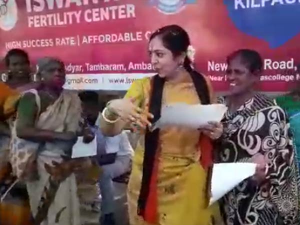 கேட்டீங்க இல்லை? 