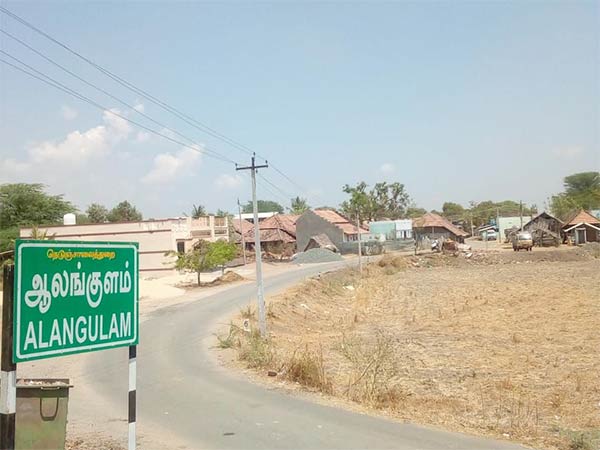The Village without campaign 
