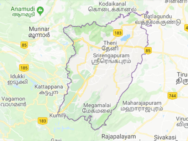 மகளுக்கு பணி 