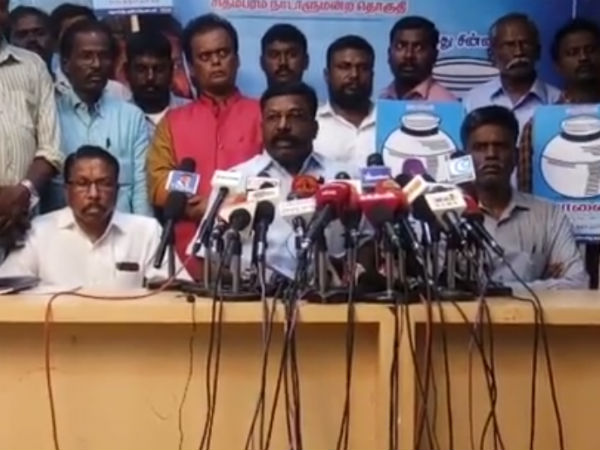 தேர்தல் பிரச்சாரம் 