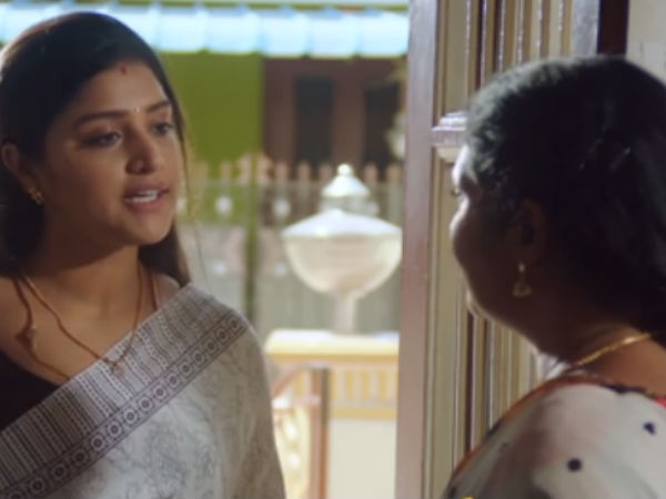 குளியலறை 
