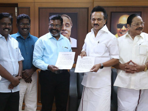 ஆச்சரியம்