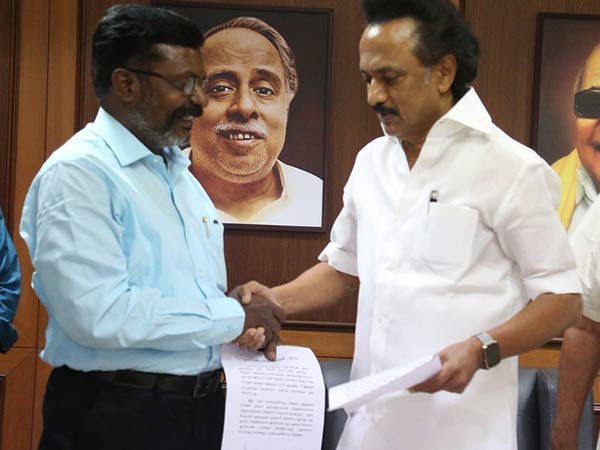 புது கூட்டணி 