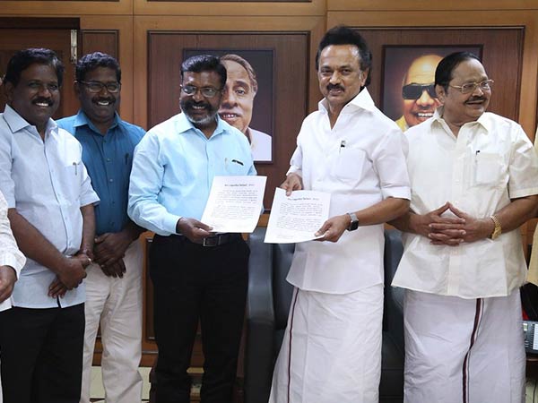 எத்தனை போகிறது 