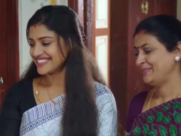 ஏக்க மொழி 