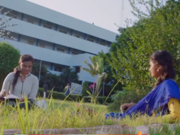 தங்கையும் 