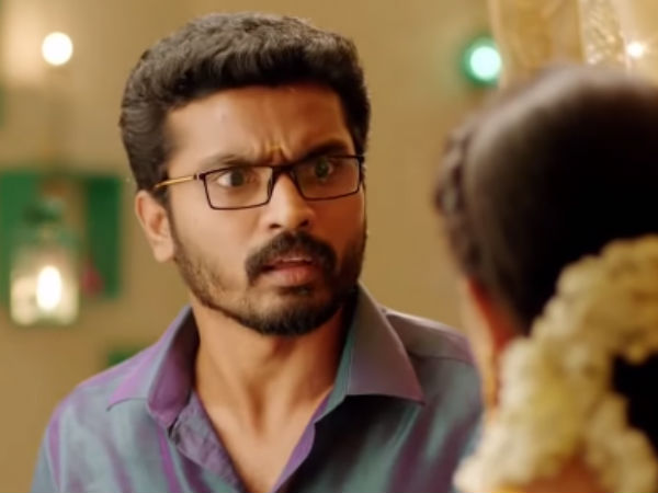 காதல் பீறிடுகிறது 