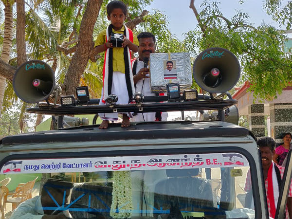 வேட்பாளர்கள் 