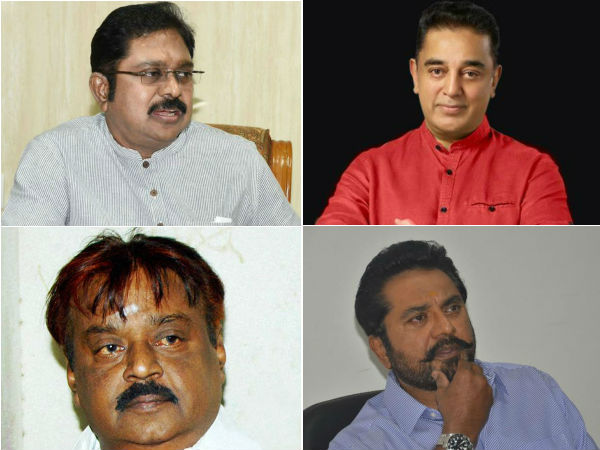 மரியாதை, பணம் 