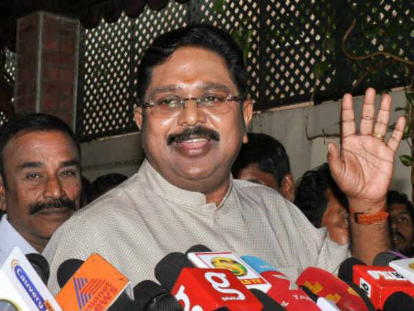 சின்னம் அனுப்பியது 