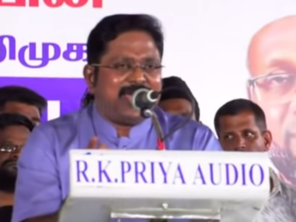 தேர்தல் முடிவுகள் 
