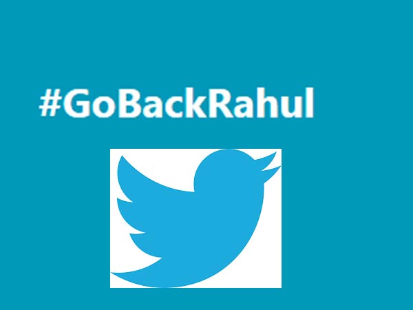 தமிழ்நாடு ட்வீட் 