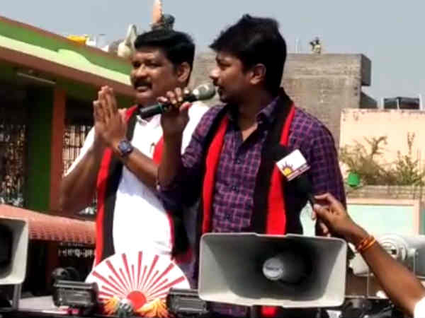 அதிருப்தி 