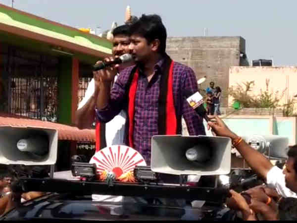 உதயநிதி 