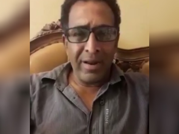 பிரச்சினை 