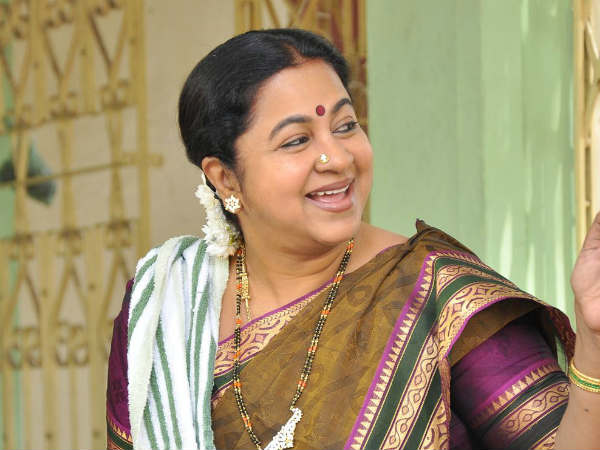 ராணி ராணி