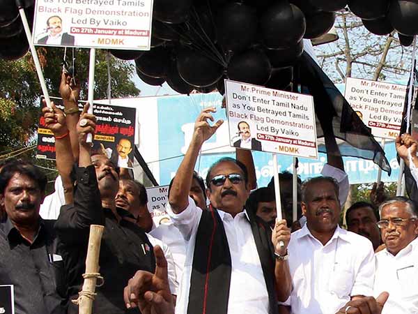 கருப்புக் கொடி போராட்டம் 