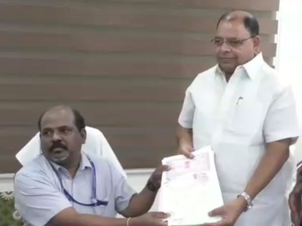 வெற்றிகரமாக தாக்கல் 