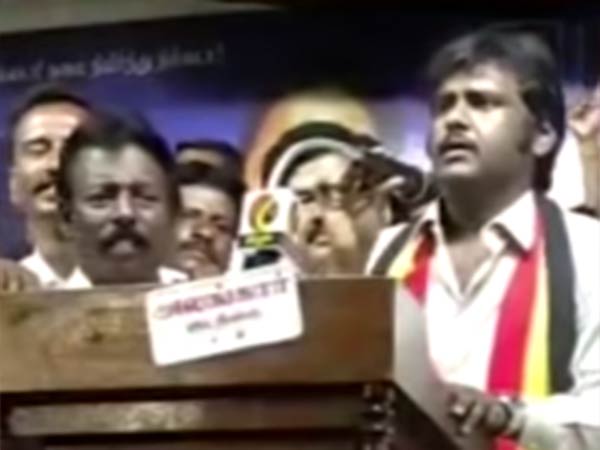 பெரிய அவமானம் 