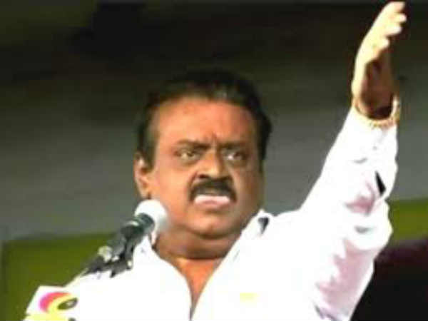 கருணாநிதி 