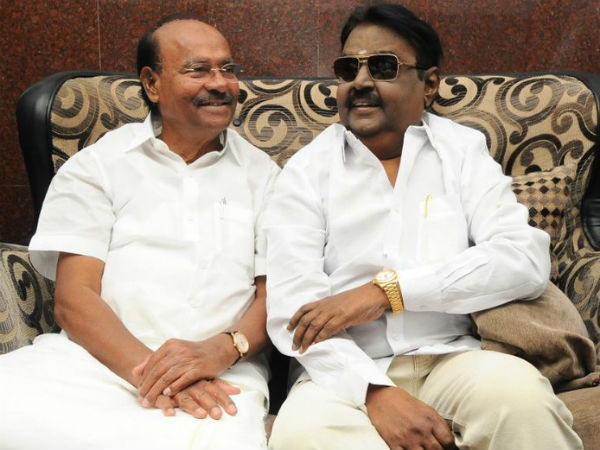 முதல்வர் 