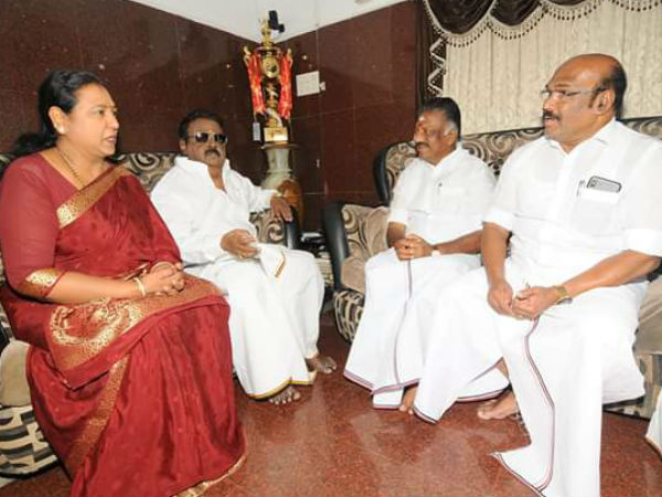 தோல்வி 