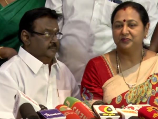 உடல்நிலை சரியில்லை 