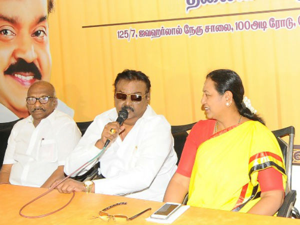 உறுதியாகி உள்ளது 