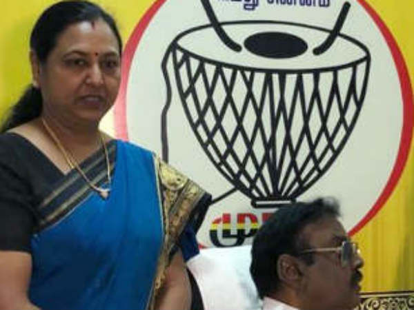 பணம் இல்லை 