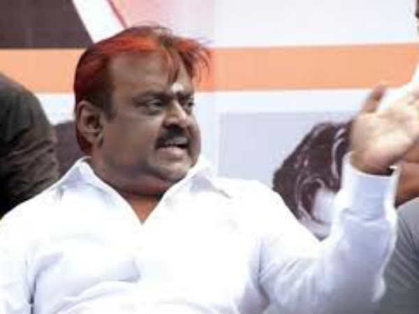 வருத்தம் இல்லை 