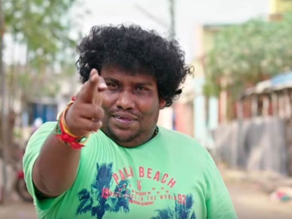 லெவல் 