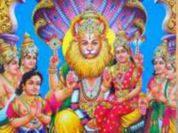 நரசிம்மரை வணங்க கடன் தீரும்