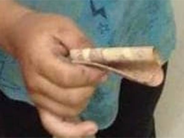 சேமிப்பு பணம் 