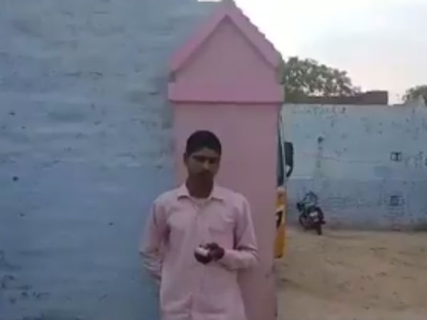 தவறி போட்டார் 