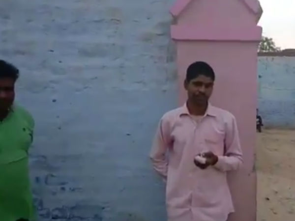 பகுஜன் சமாஜ் தொண்டர் 