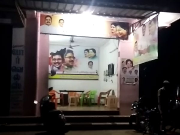 வானை நோக்கி துப்பாக்கி சூடு 