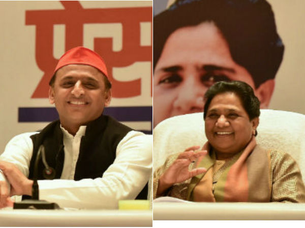 சூப்பர் கூட்டணி 